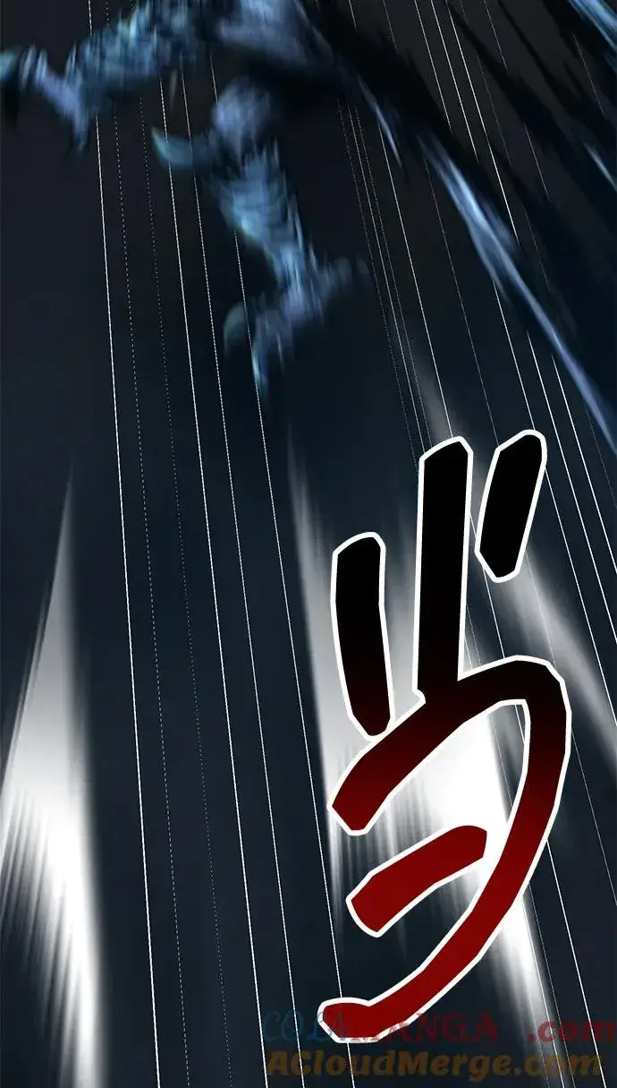《觉醒战士》[第2部] 第58话 谜题（5）图129