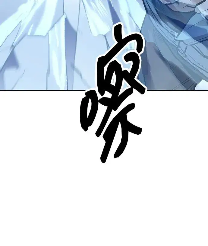 《觉醒战士》[第2部] 第58话 谜题（5）图155