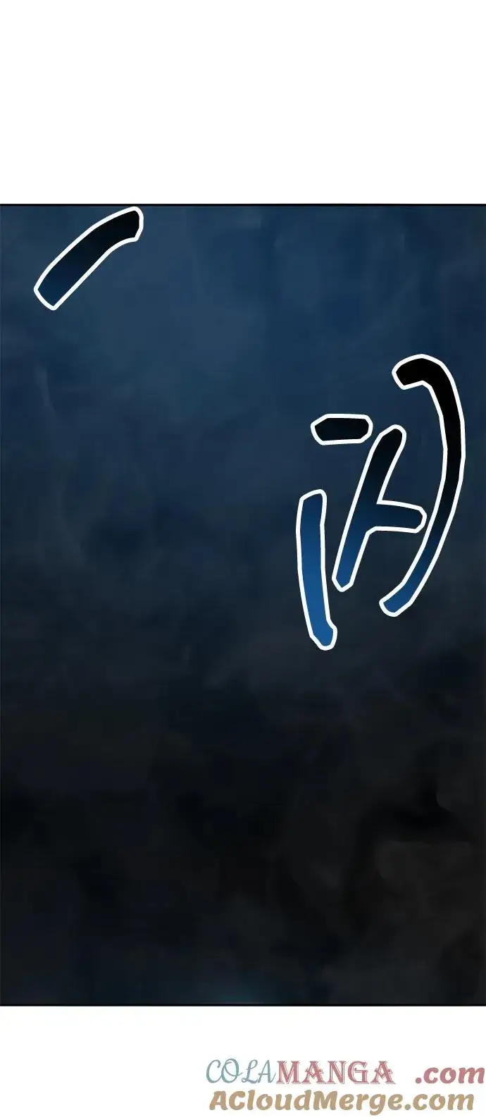 《觉醒战士》[第2部] 第58话 谜题（5）图165