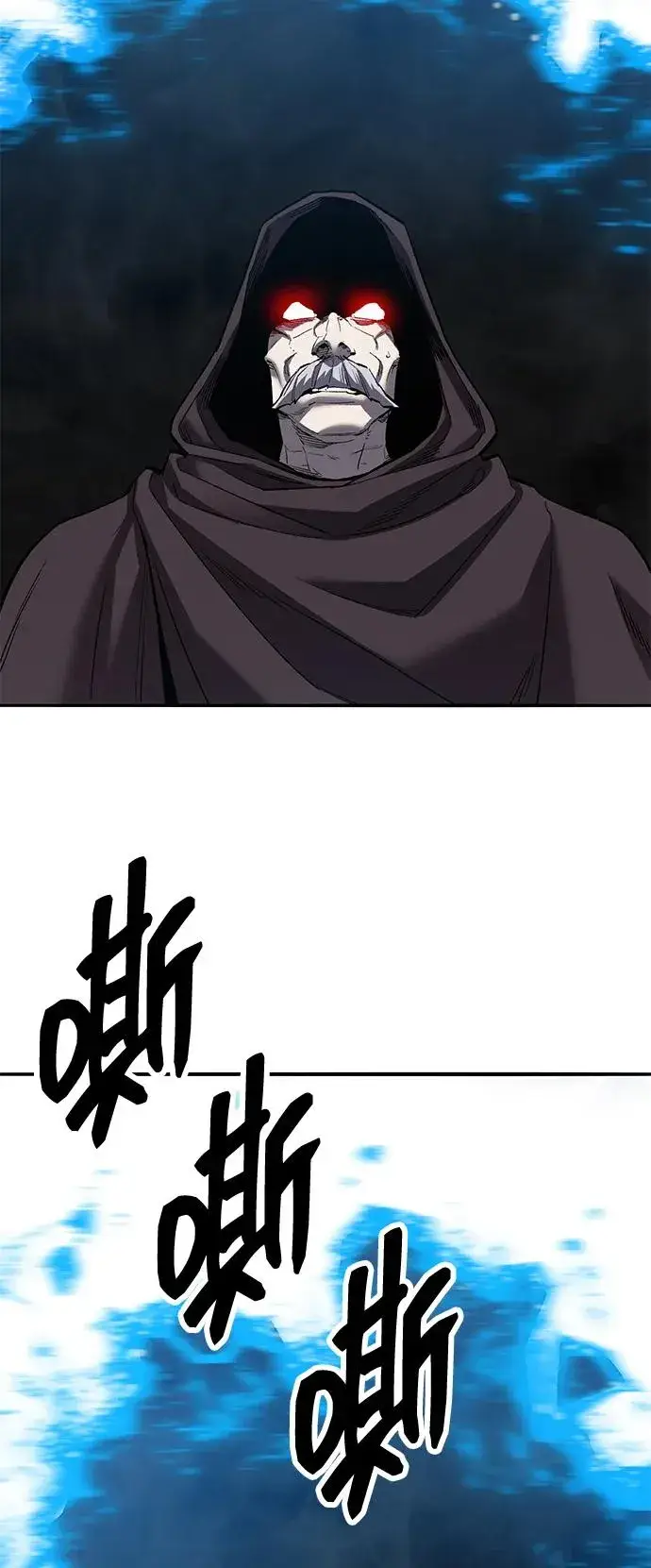 《觉醒战士》[第2部] 第58话 谜题（5）图168