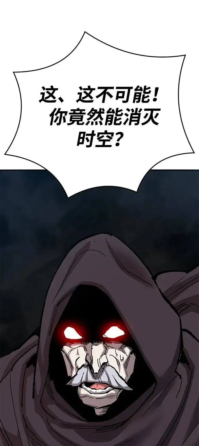 《觉醒战士》[第2部] 第58话 谜题（5）图175