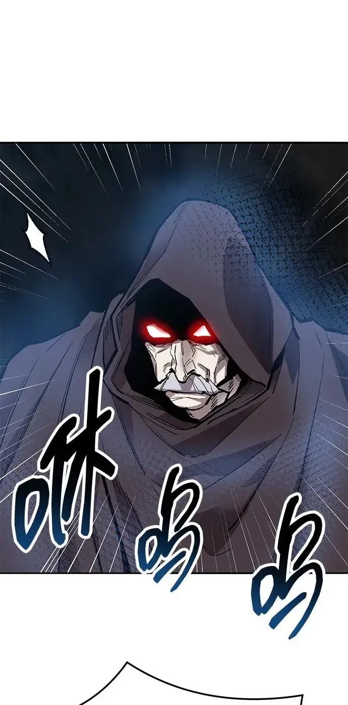 《觉醒战士》[第2部] 第58话 谜题（5）图186