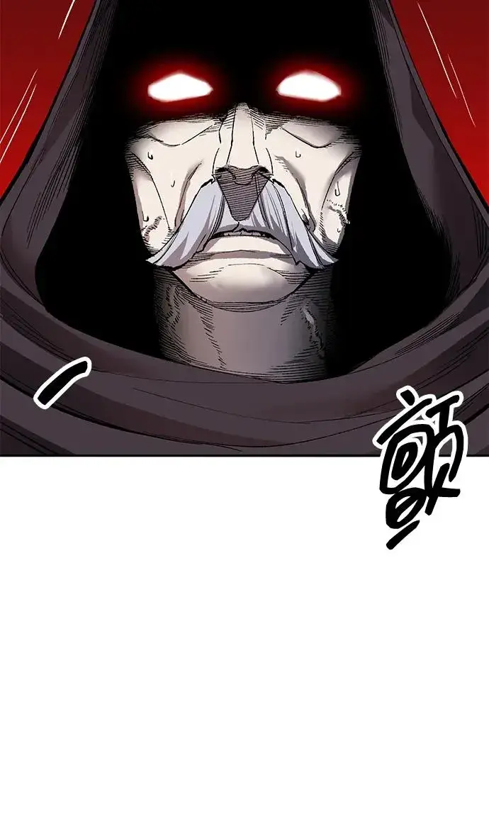《觉醒战士》[第2部] 第58话 谜题（5）图191
