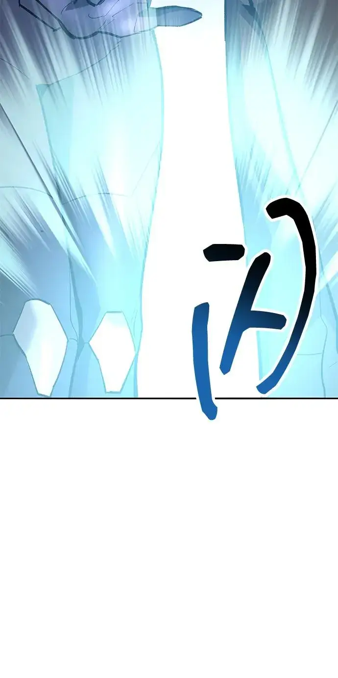 《觉醒战士》[第2部] 第58话 谜题（5）图214