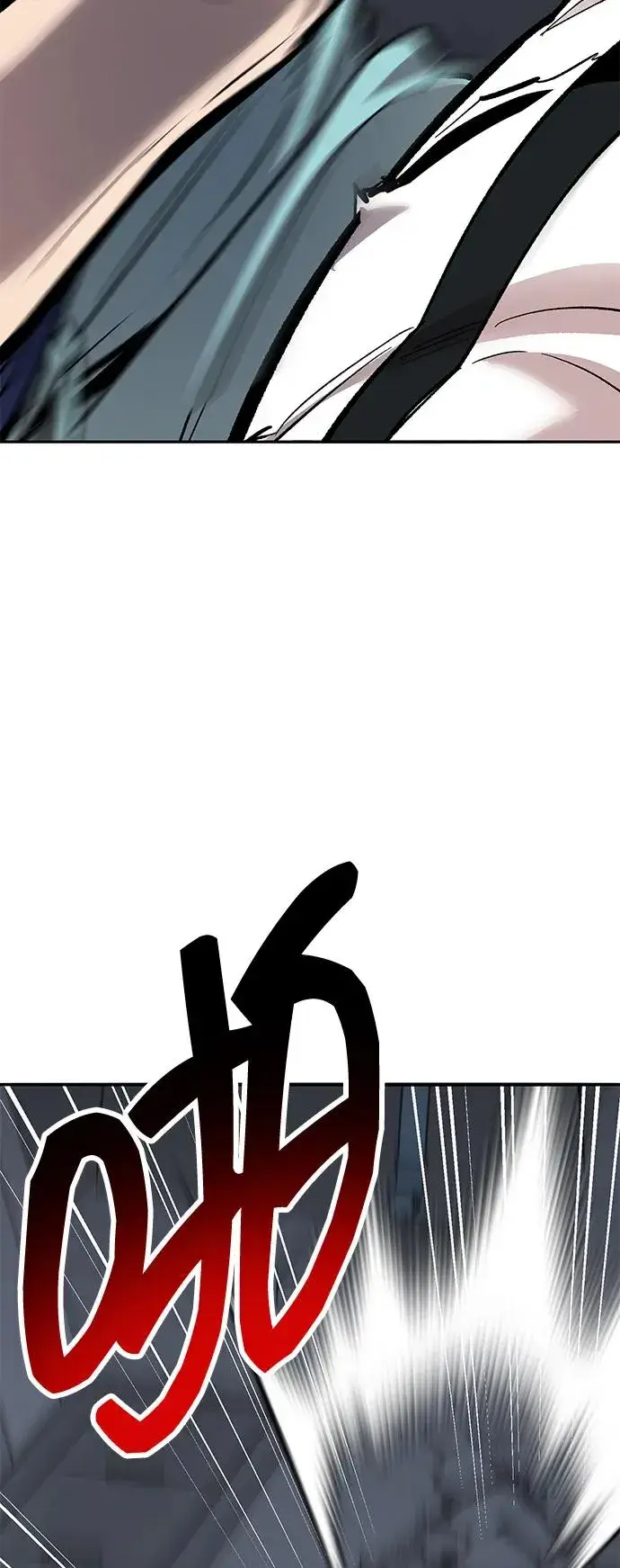 《觉醒战士》[第2部] 第58话 谜题（5）图43