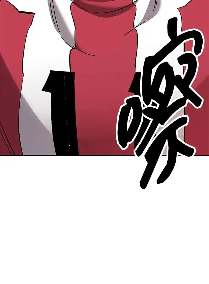 《觉醒战士》[第2部] 第58话 谜题（5）图55