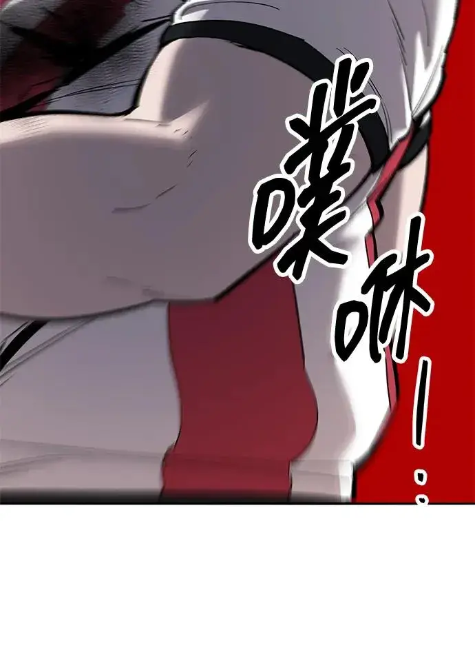 《觉醒战士》[第2部] 第58话 谜题（5）图58
