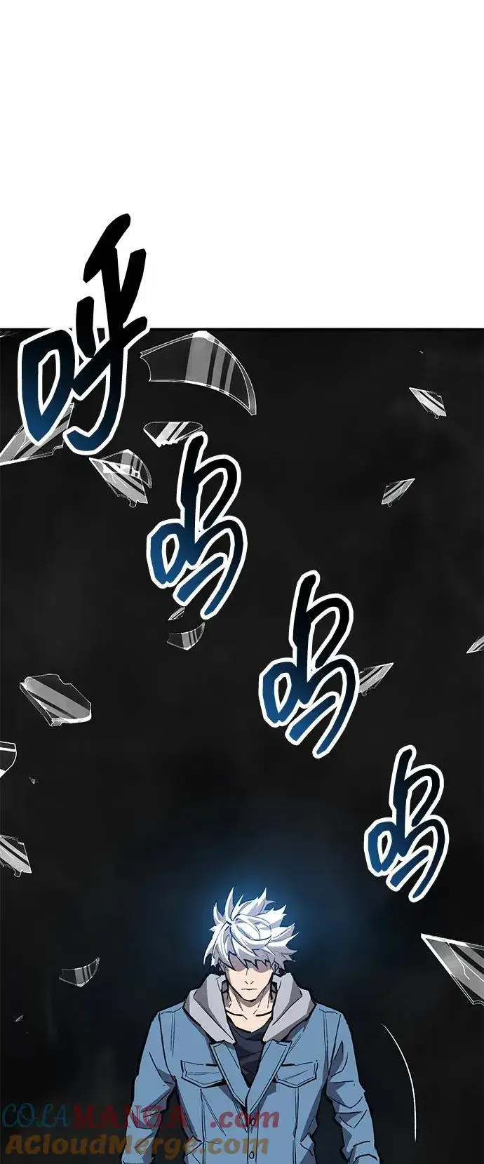 《觉醒战士》[第2部] 第58话 谜题（5）图69