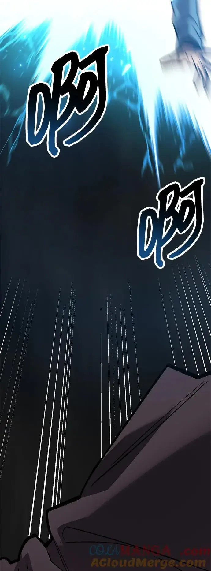 《觉醒战士》[第2部] 第58话 谜题（5）图81