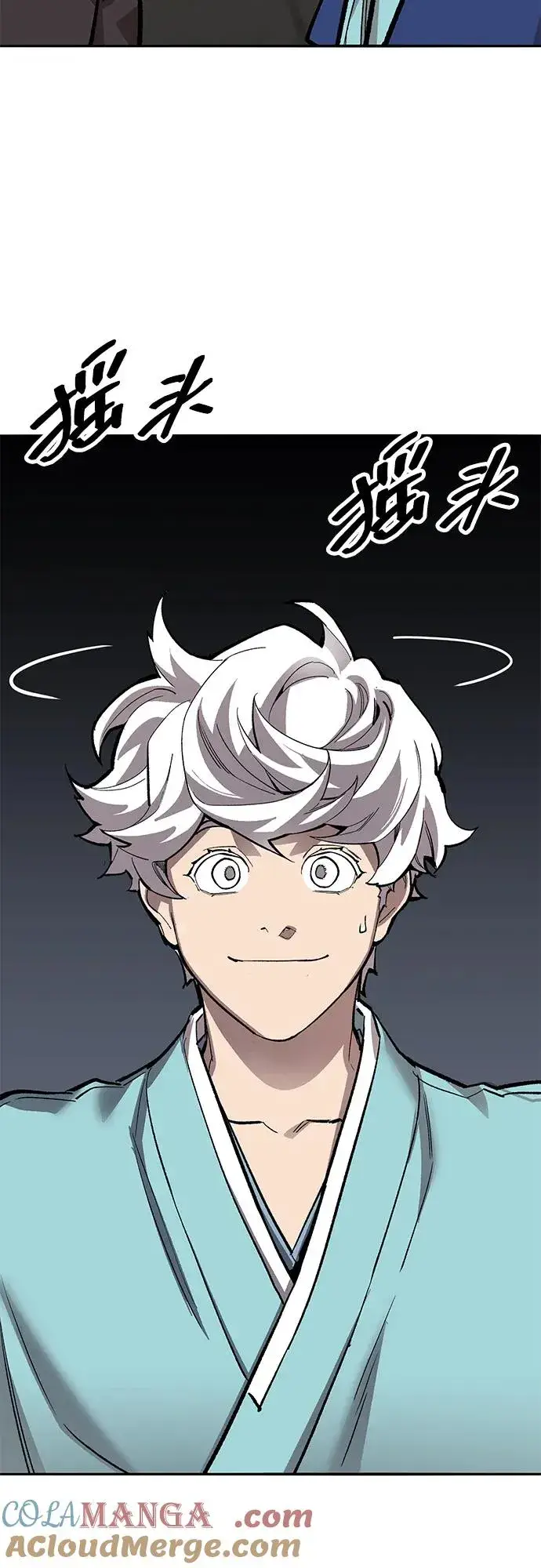 《觉醒战士》[第2部] 第59话 时间线图105