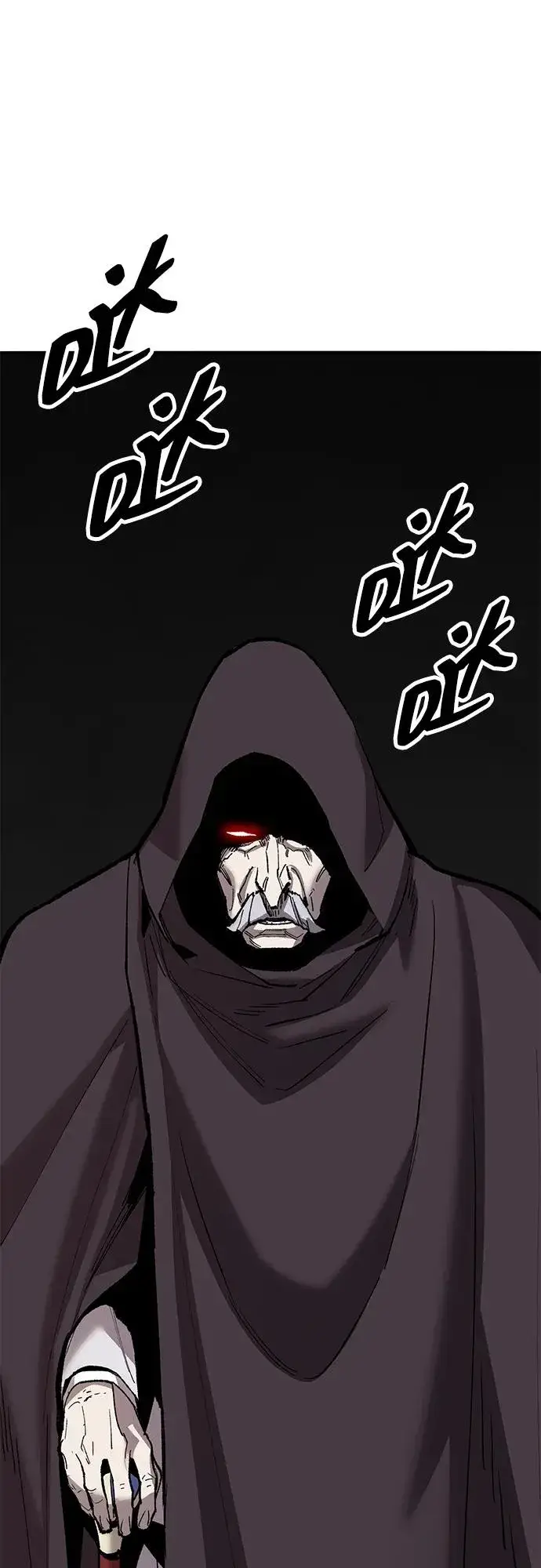 《觉醒战士》[第2部] 第59话 时间线图28