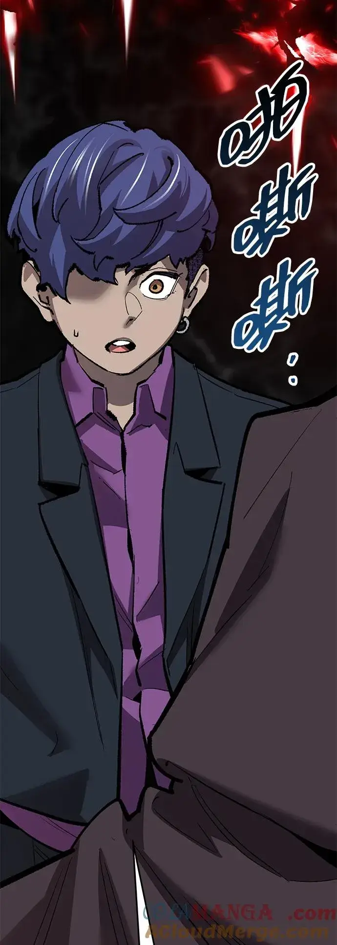 《觉醒战士》[第2部] 第59话 时间线图33