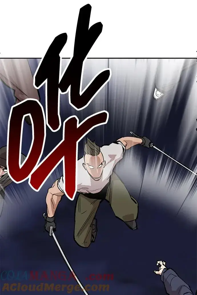 《觉醒战士》[第2部] 第61话 集结图109