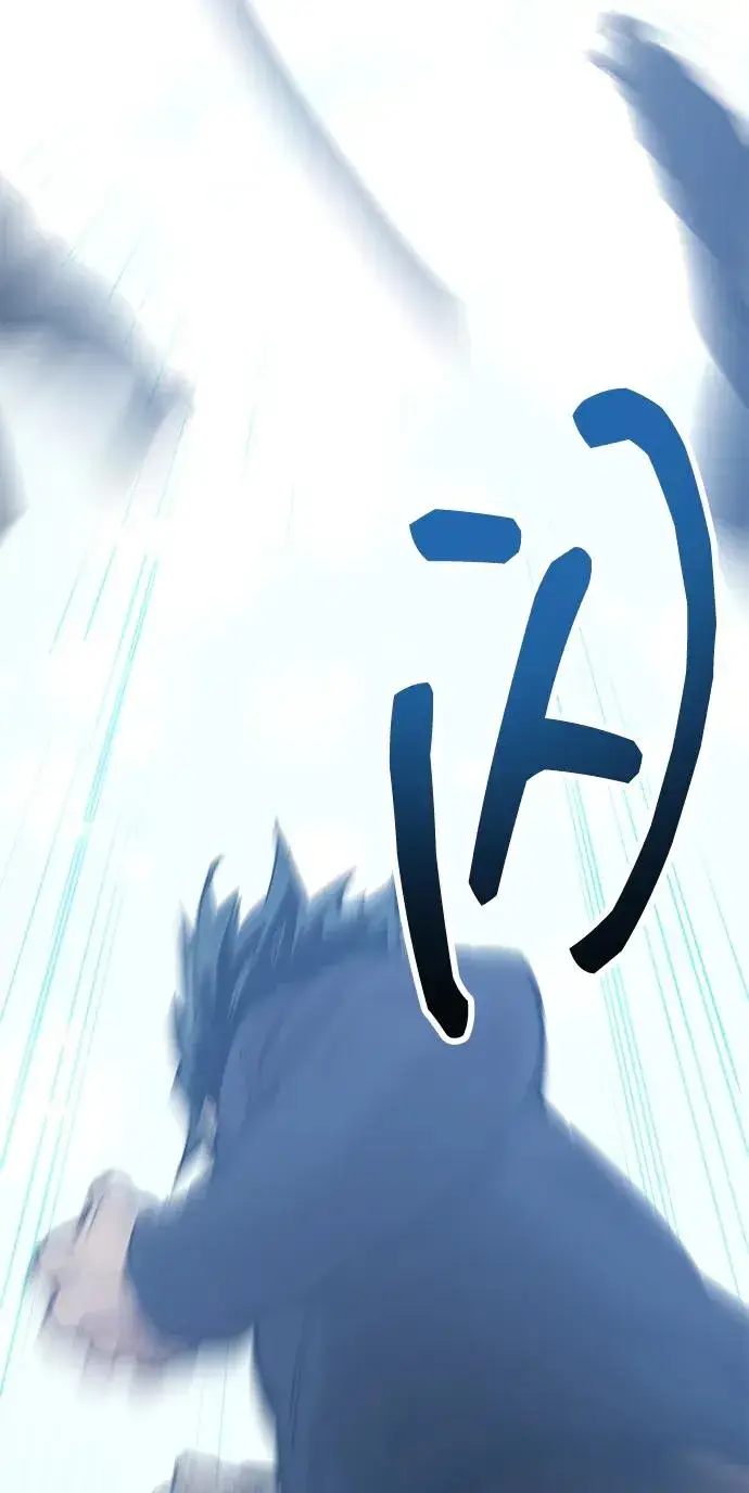 《觉醒战士》[第2部] 第61话 集结图112
