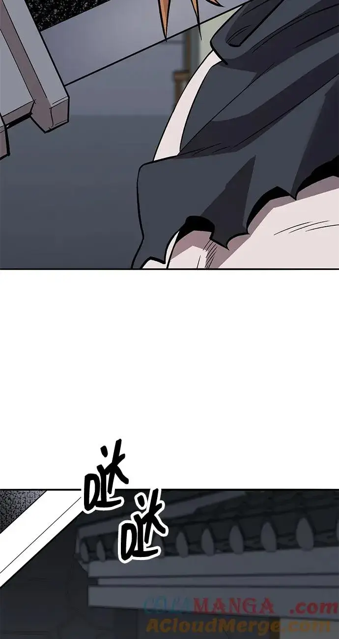 《觉醒战士》[第2部] 第61话 集结图129
