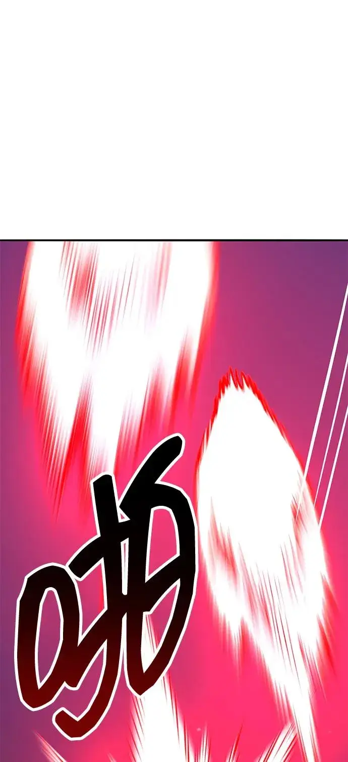 《觉醒战士》[第2部] 第61话 集结图143