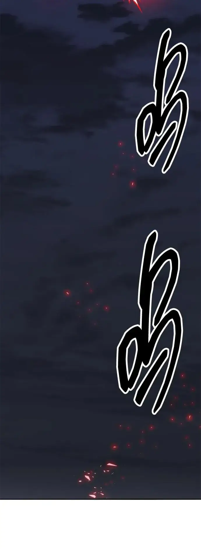 《觉醒战士》[第2部] 第61话 集结图147