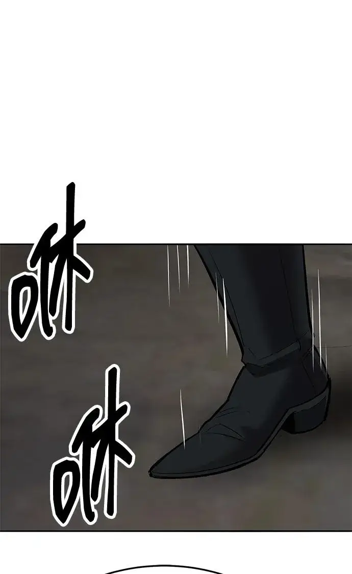 《觉醒战士》[第2部] 第61话 集结图158
