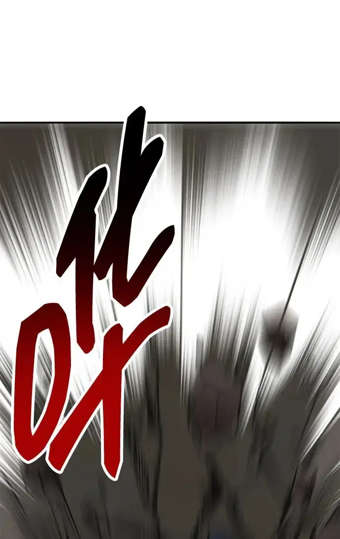 《觉醒战士》[第2部] 第61话 集结图172