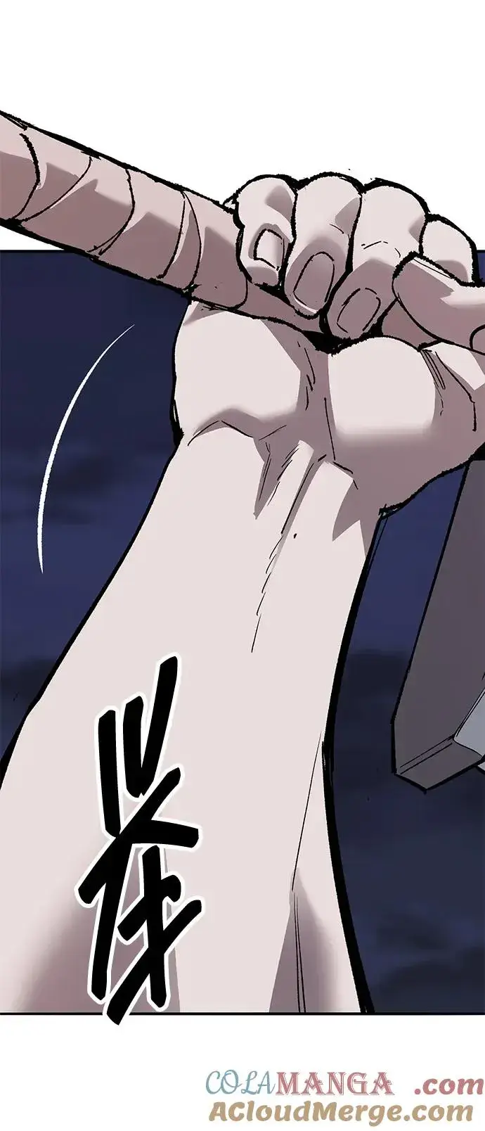 《觉醒战士》[第2部] 第61话 集结图197
