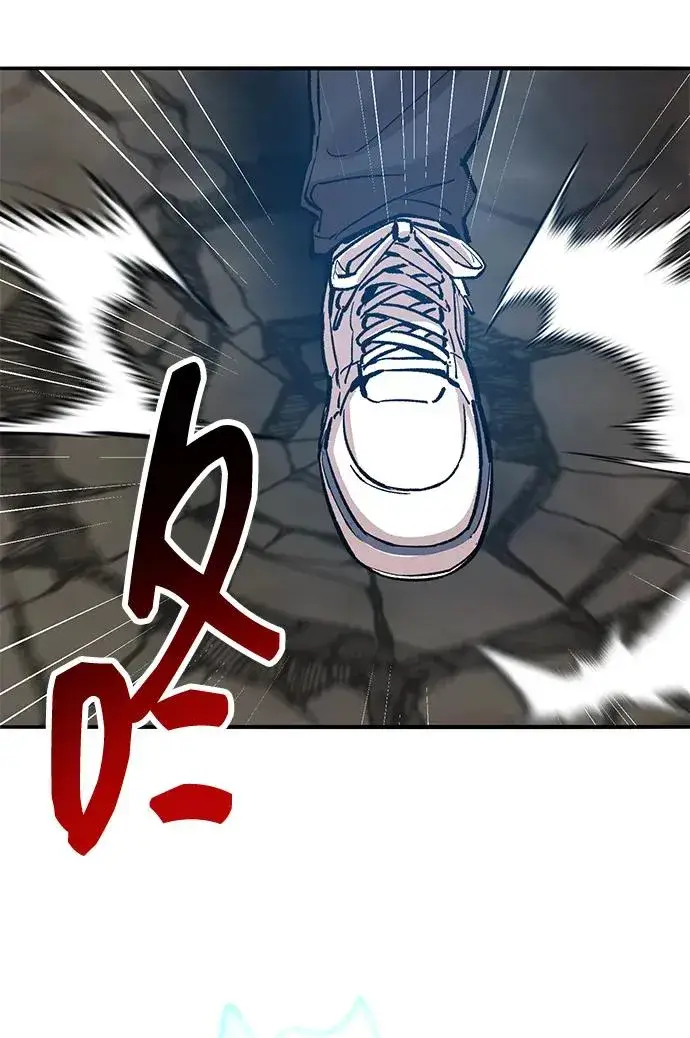 《觉醒战士》[第2部] 第62话 人类的叛徒图119