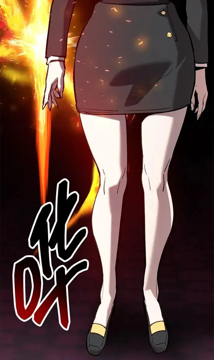 《觉醒战士》[第2部] 第62话 人类的叛徒图179