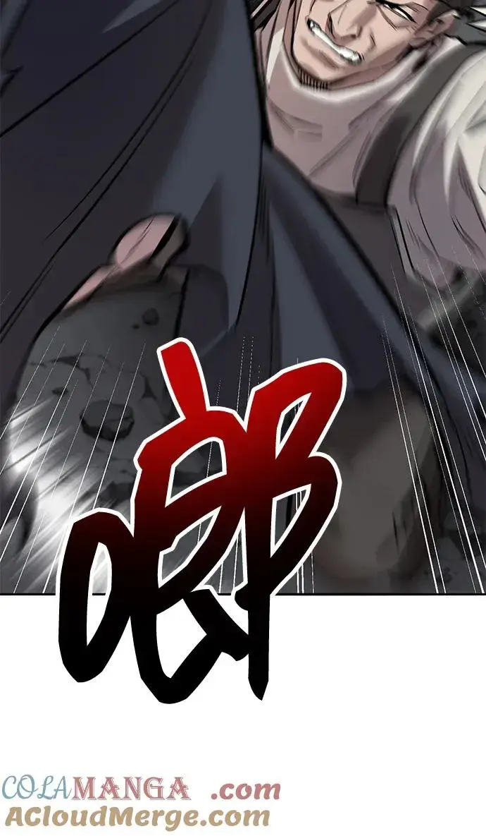 《觉醒战士》[第2部] 第62话 人类的叛徒图41