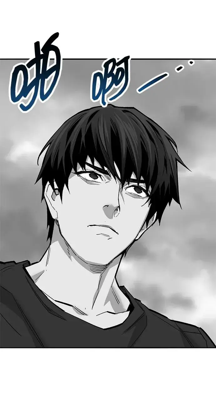 《觉醒战士》[第2部] 第62话 人类的叛徒图99