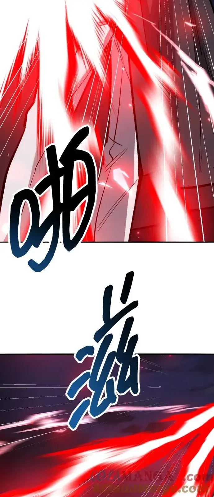 《觉醒战士》[第2部] 第65话 支持军图145