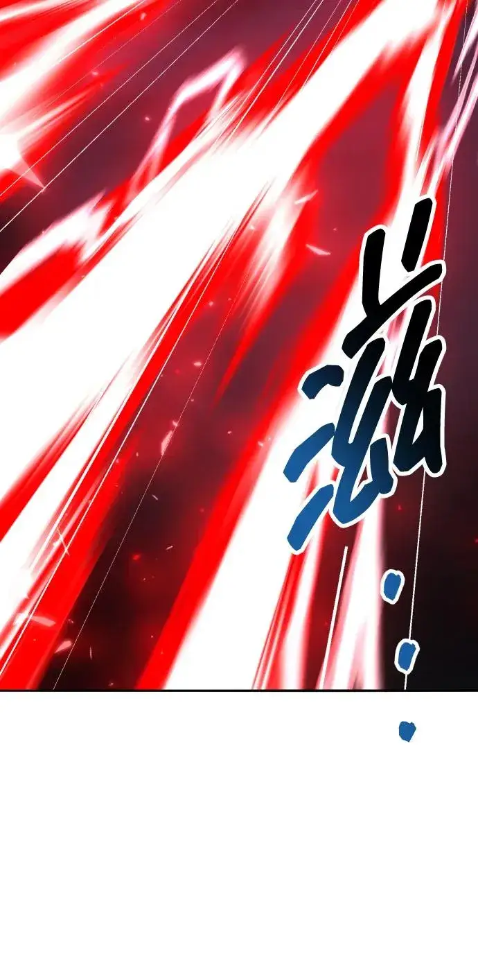 《觉醒战士》[第2部] 第65话 支持军图146