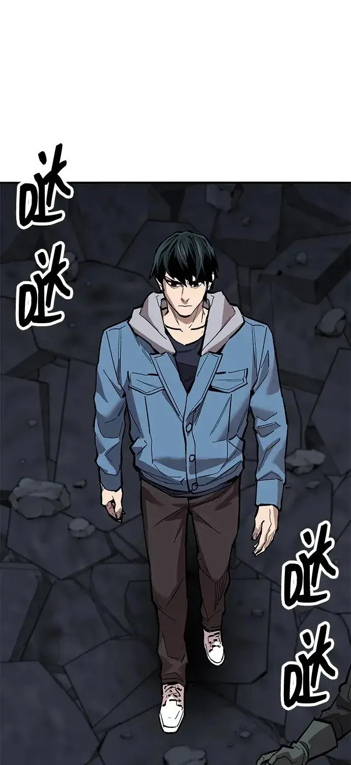《觉醒战士》[第2部] 第65话 支持军图160
