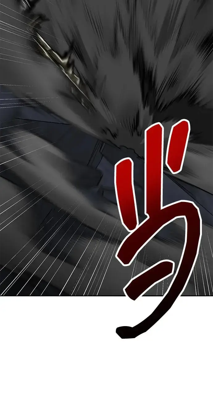 《觉醒战士》[第2部] 第65话 支持军图39