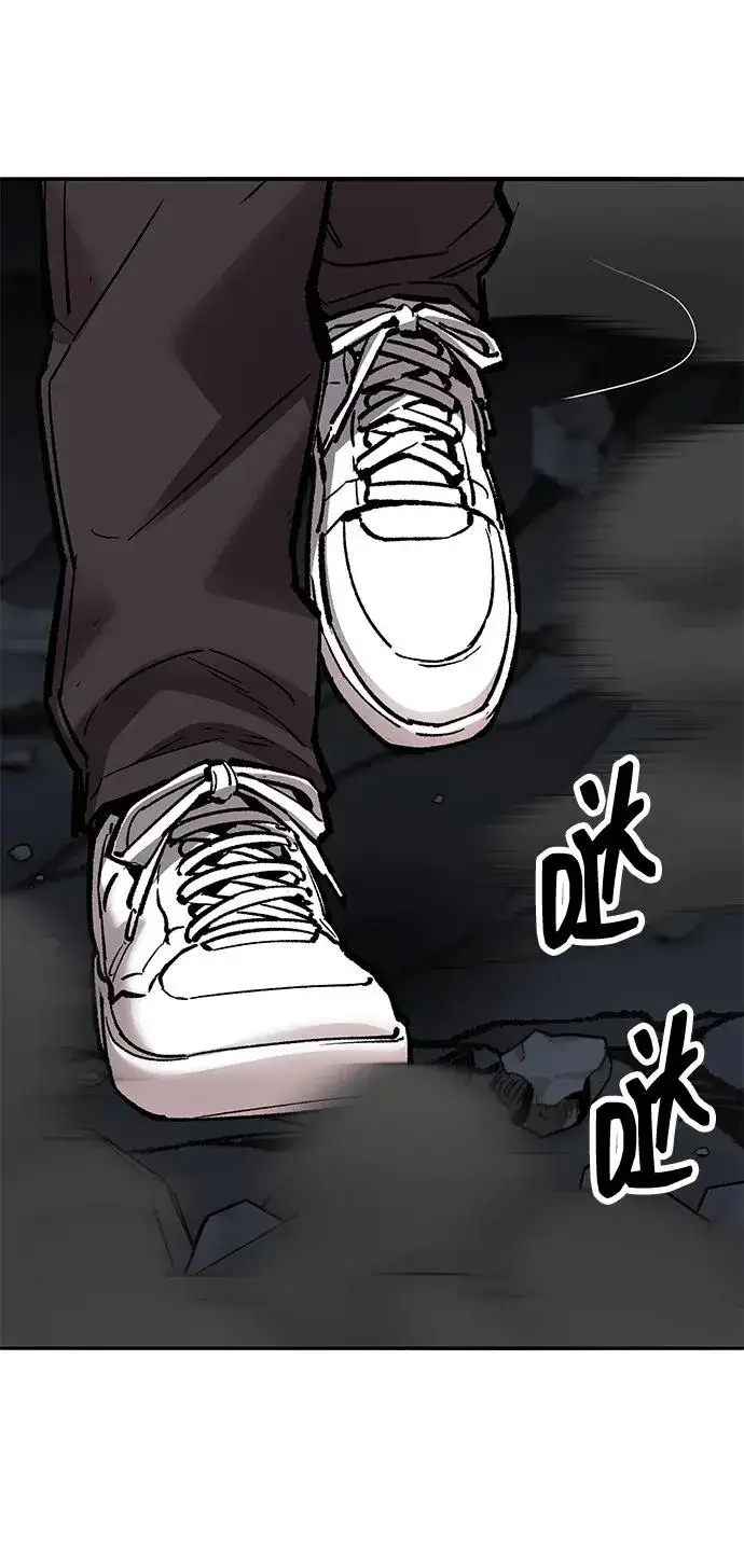 《觉醒战士》[第2部] 第65话 支持军图51