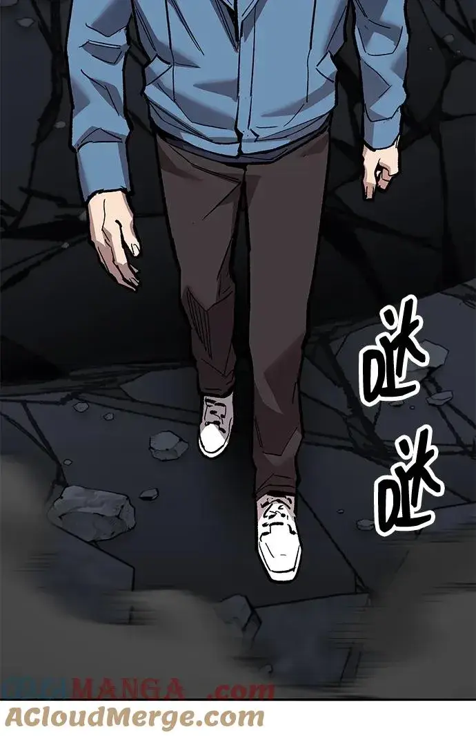 《觉醒战士》[第2部] 第65话 支持军图53