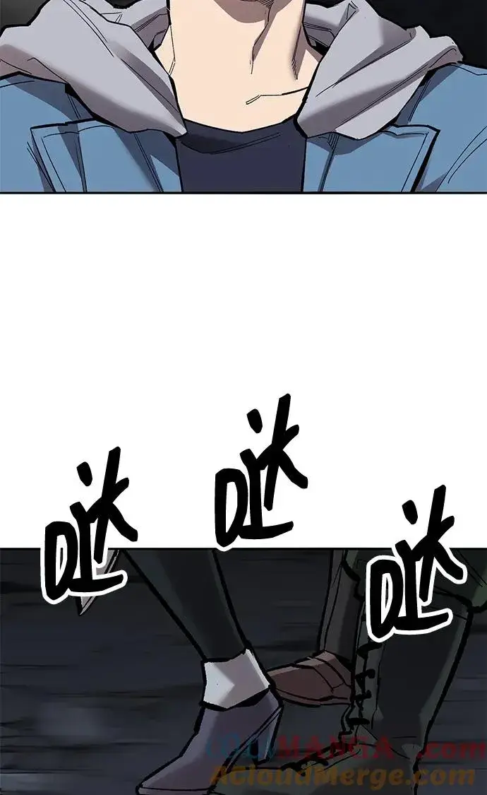 《觉醒战士》[第2部] 第65话 支持军图57