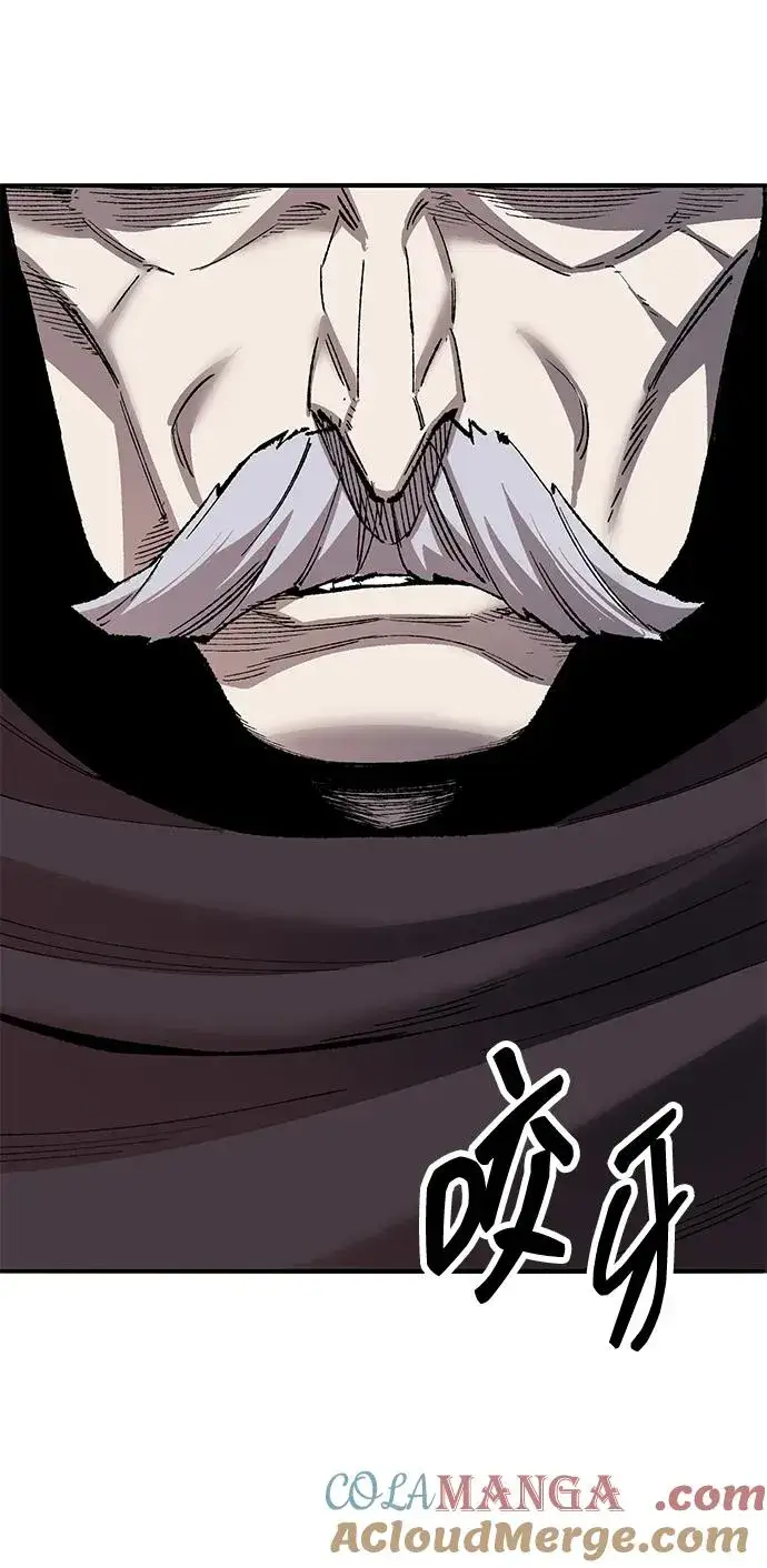 《觉醒战士》[第2部] 第65话 支持军图97