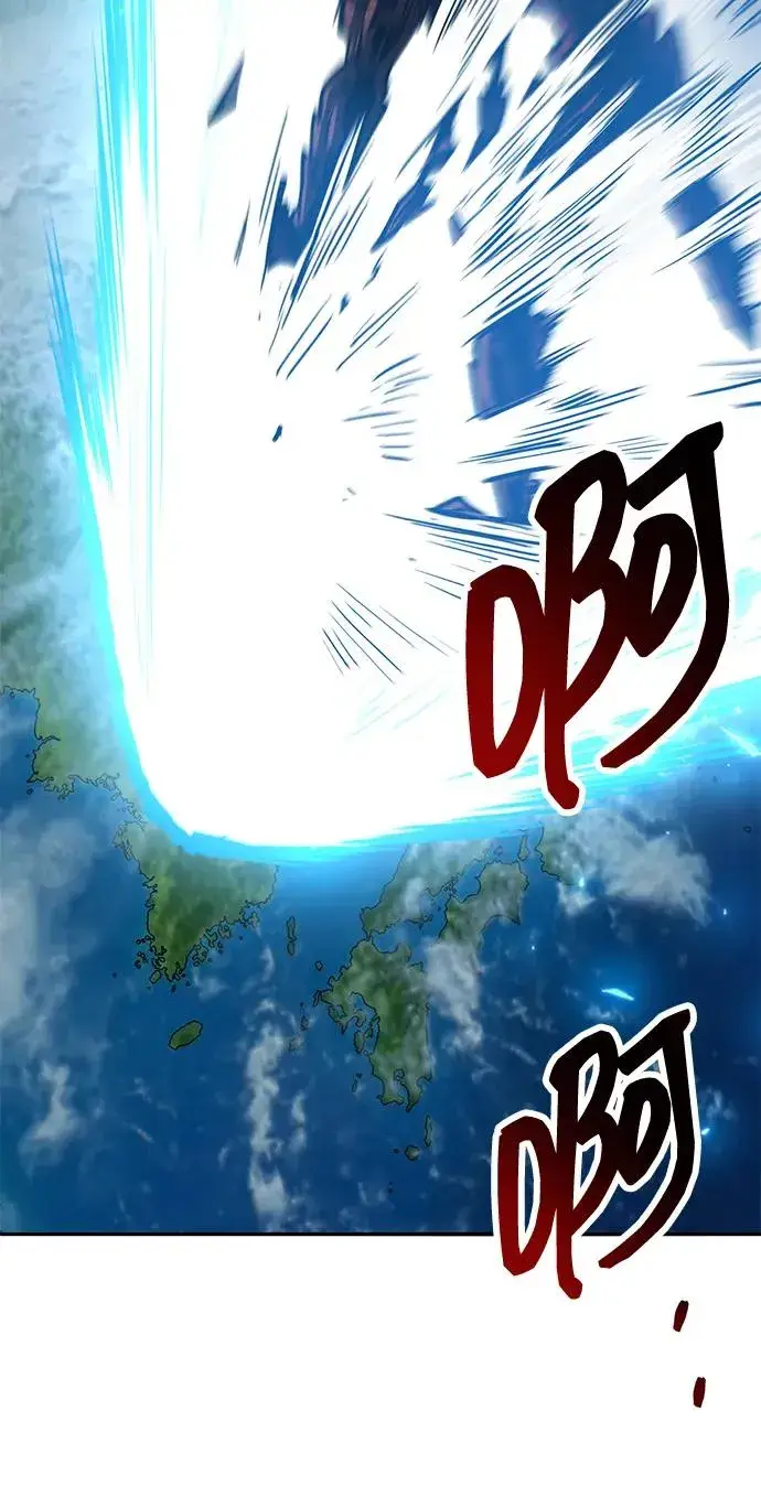 《觉醒战士》[第2部] 第74话 顺理图140