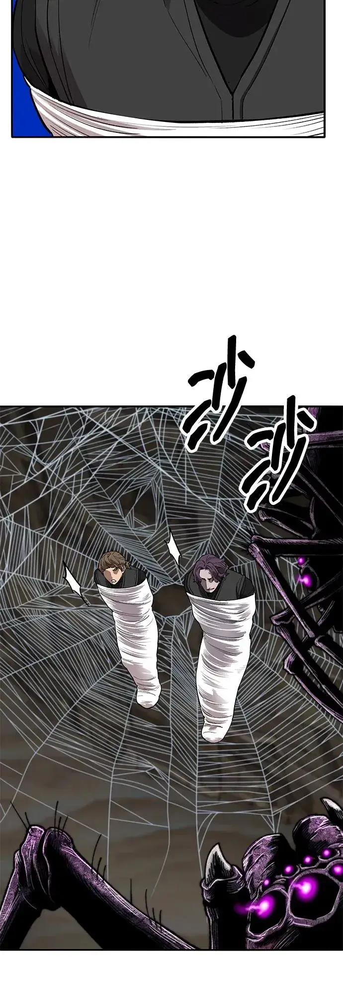《觉醒战士》[第2部] 第78话 8星屠杀者（2）图116