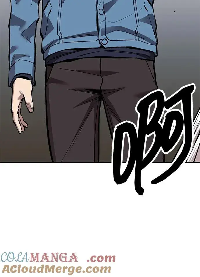 《觉醒战士》[第2部] 第78话 8星屠杀者（2）图137