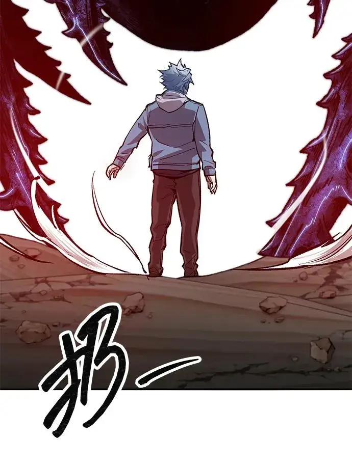 《觉醒战士》[第2部] 第78话 8星屠杀者（2）图140