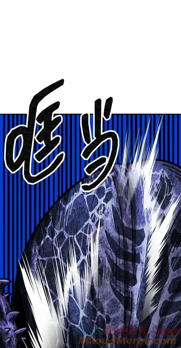 《觉醒战士》[第2部] 第78话 8星屠杀者（2）图145