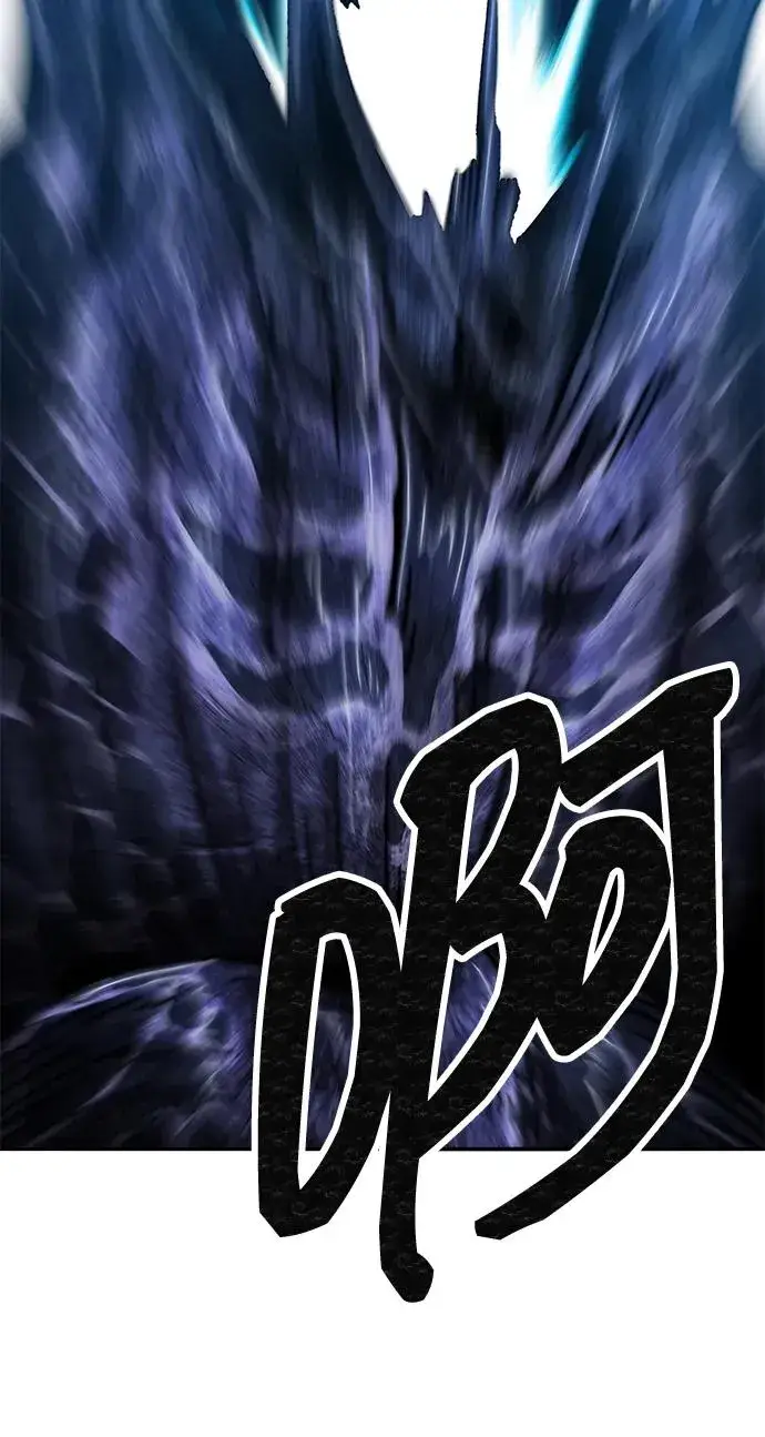 《觉醒战士》[第2部] 第78话 8星屠杀者（2）图148
