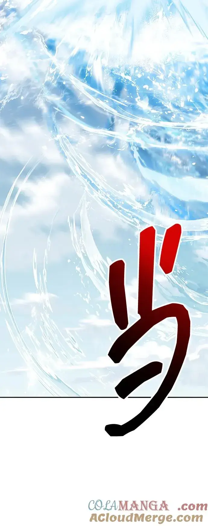 《觉醒战士》[第2部] 第78话 8星屠杀者（2）图5