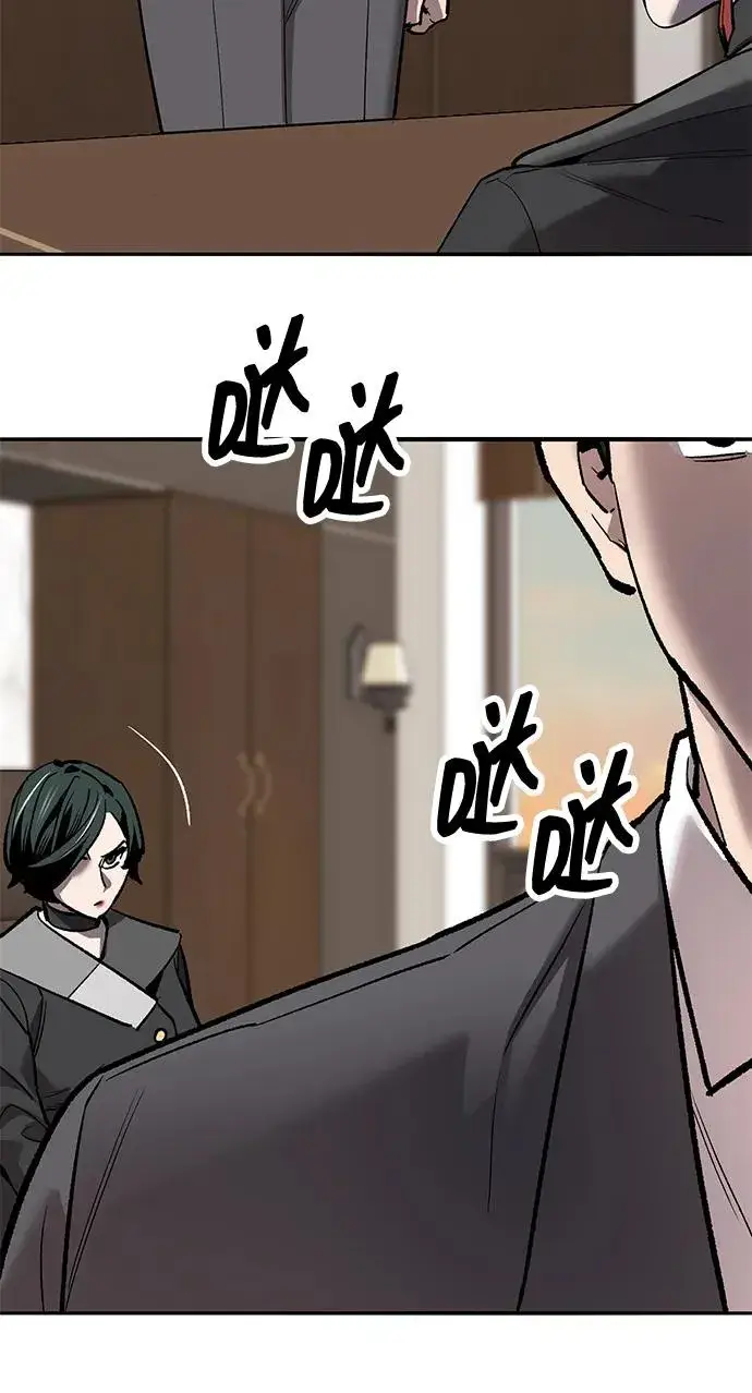 《觉醒战士》[第2部] 第78话 8星屠杀者（2）图59