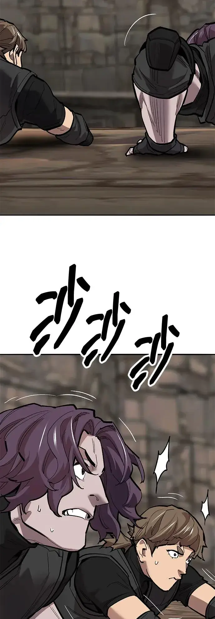 《觉醒战士》[第2部] 第78话 8星屠杀者（2）图74