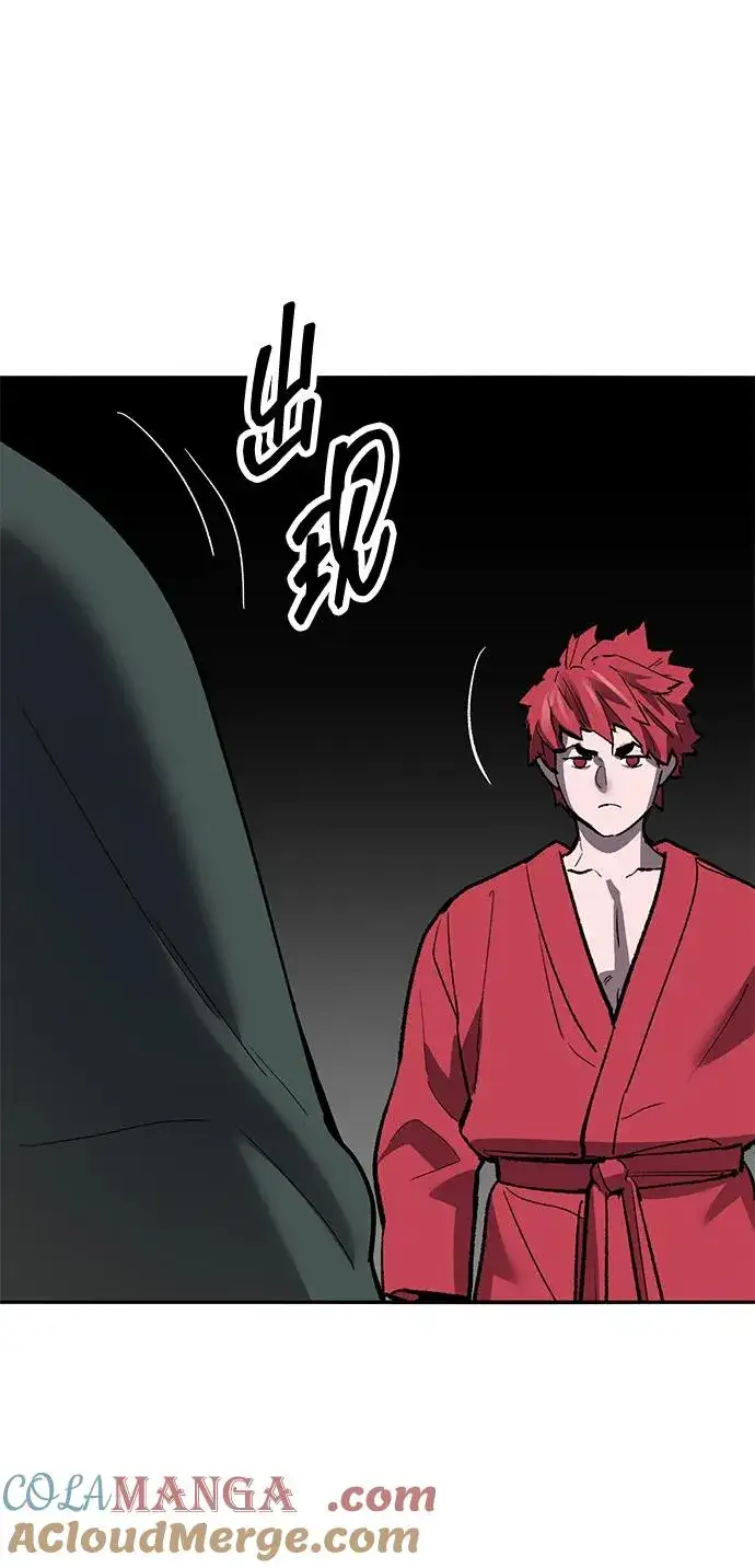 《觉醒战士》[第2部] 第79话 8星屠杀者（3）图129