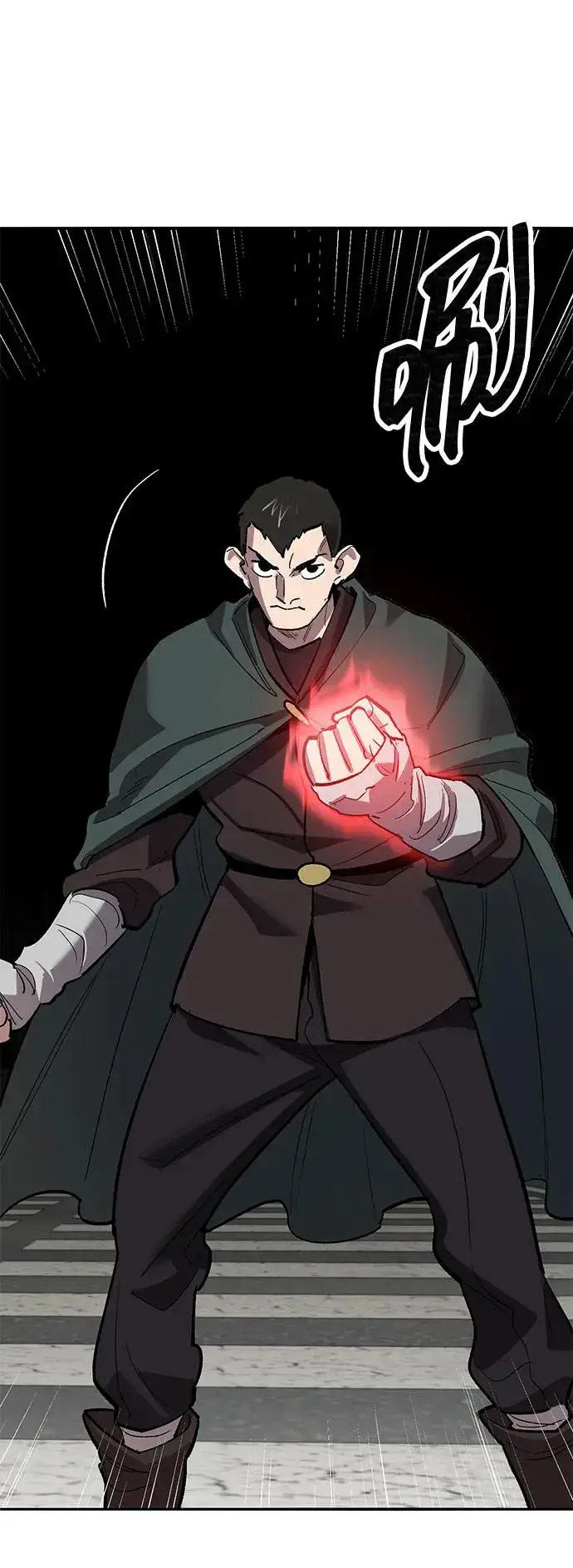 《觉醒战士》[第2部] 第79话 8星屠杀者（3）图130