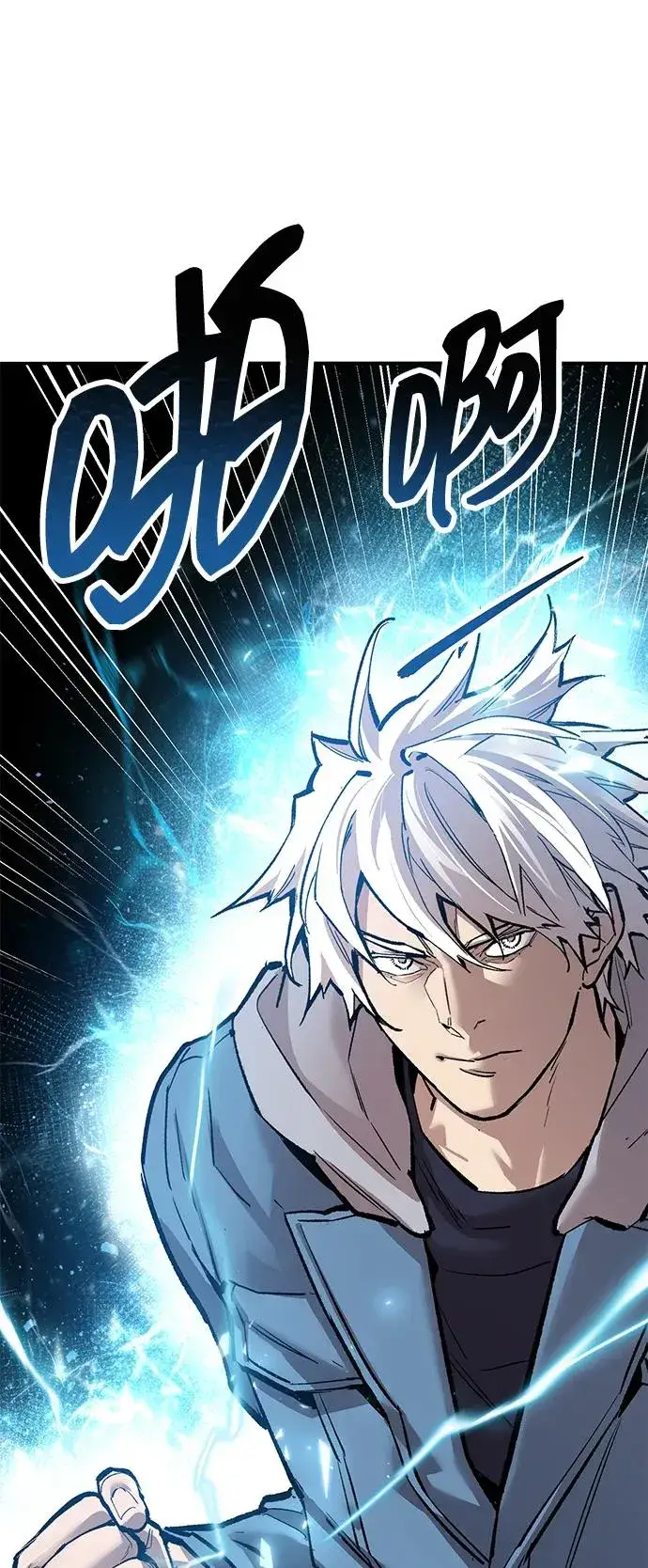 《觉醒战士》[第2部] 第79话 8星屠杀者（3）图4
