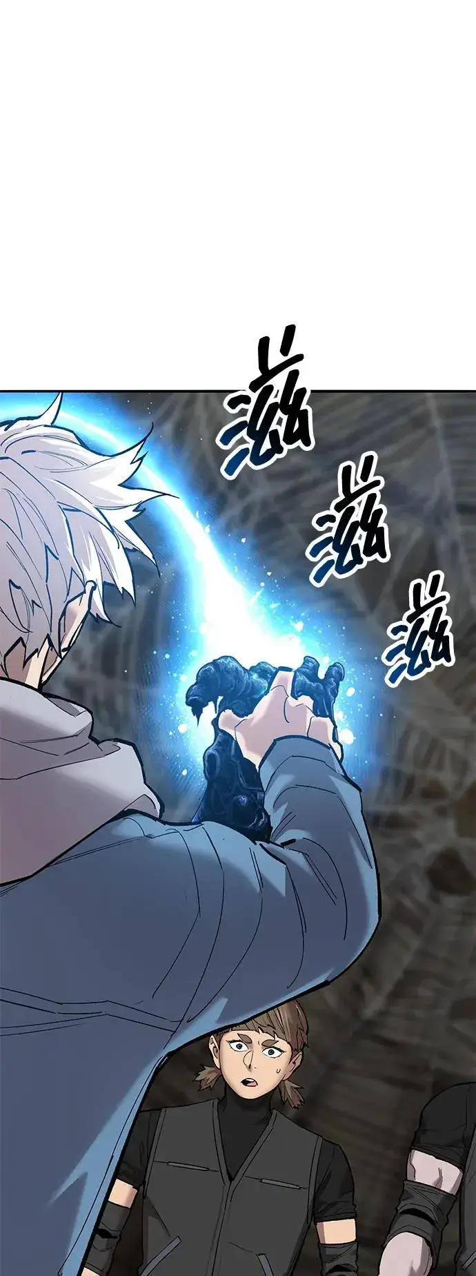 《觉醒战士》[第2部] 第79话 8星屠杀者（3）图42