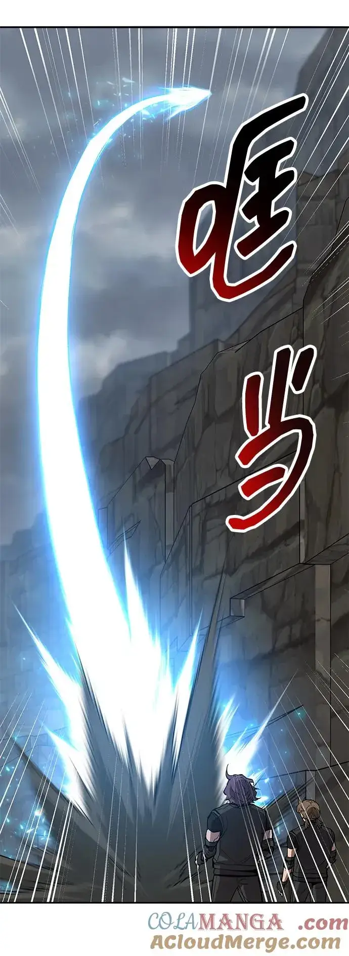 《觉醒战士》[第2部] 第79话 8星屠杀者（3）图49